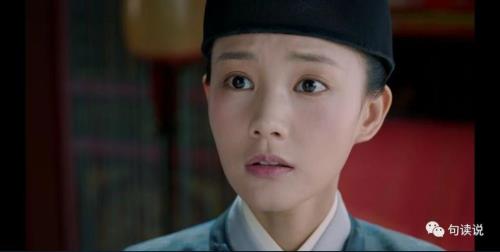 鹤唳华亭女主指甲为什么是红的