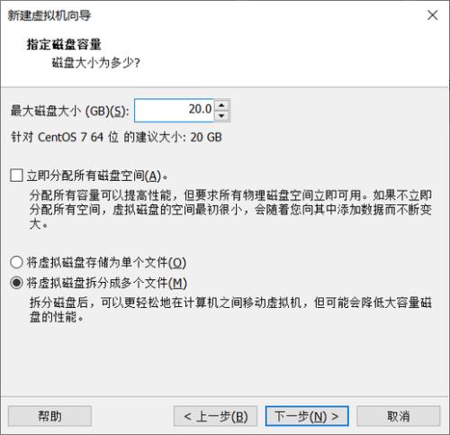 为硬件保留的内存太多了怎么办
