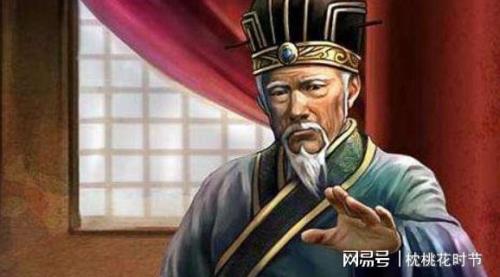 左右丞相区别