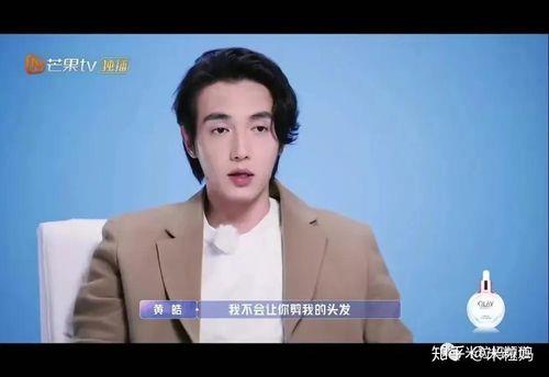 恋爱告急什么时候出