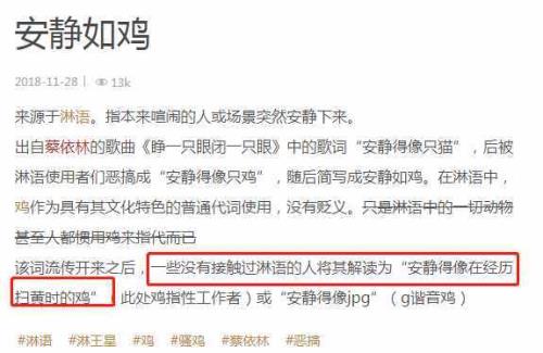 已然什么意思