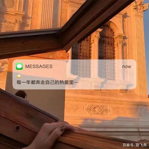 给你的爱一直很安静文案