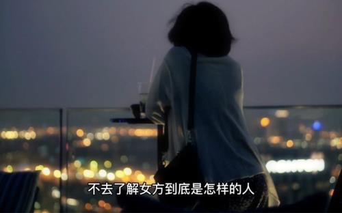 离过婚的女人扎心文案
