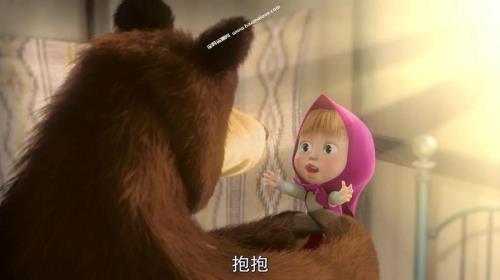 玛莎和熊四川话怎么没了