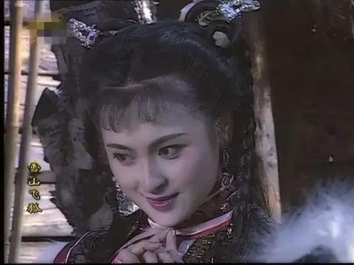 97版天龙八部里的王夫人扮演者