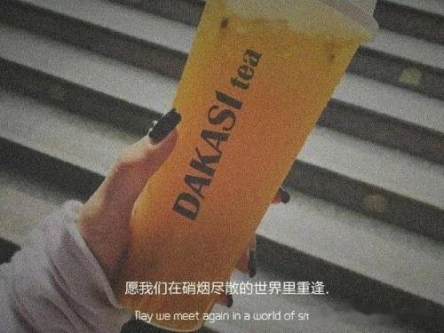 健康文案高级感句子