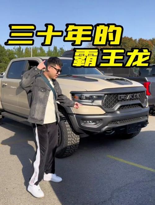 霸王龙多少年报废