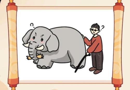 相视一笑是成语吗