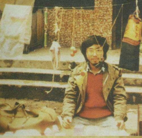 谁有海子的生平介绍