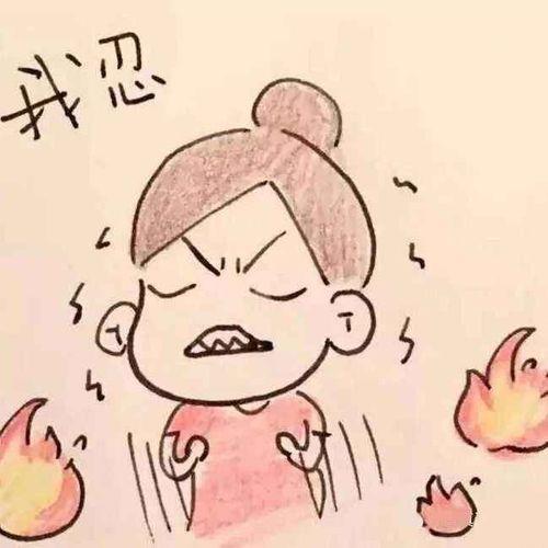 马有年驹不生气是什么意思