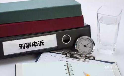 合议制为什么不等于普通程序