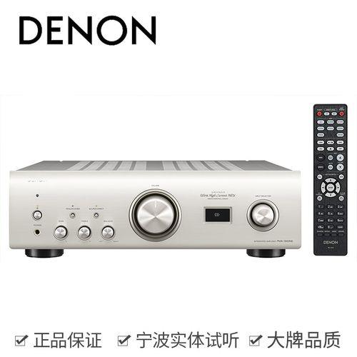 DENON功放机是什么功放机