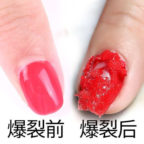怎样可以快速卸甲
