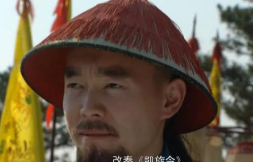 凯歌是什么意思