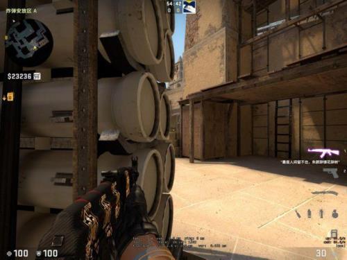 csgo一键静音指令代码