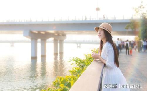 已婚中年女人故意躲开你的表现