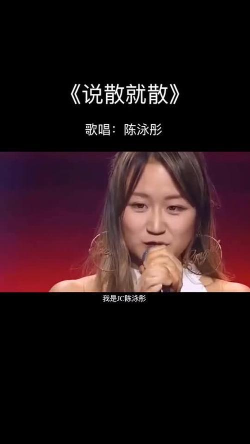 追求原唱是谁唱的