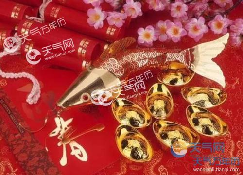 春节是什么时候开始的
