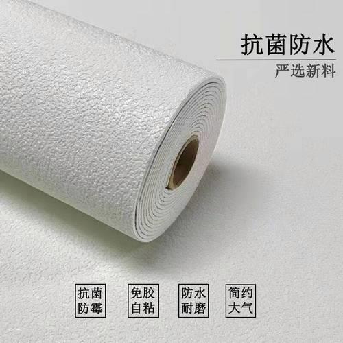 不撕墙纸改色方法