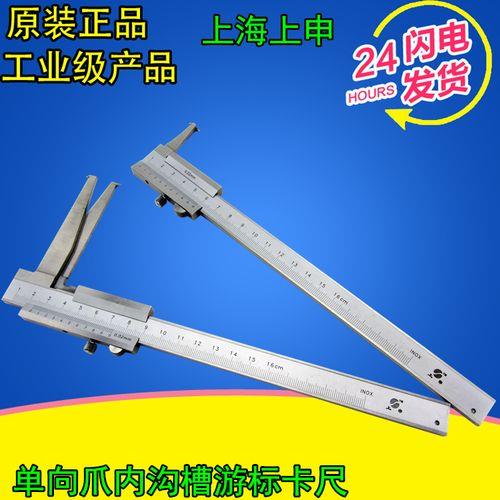 游标卡尺10进制一格是多少
