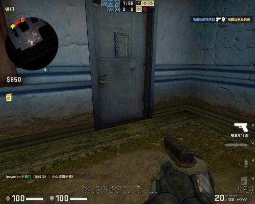 csgo怎么发起投降