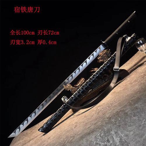 唐横刀是粗开刃还是细开刃