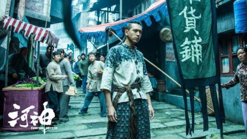 李现即将开机的戏