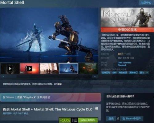 steam哪的国游戏最便宜