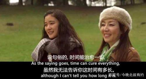 人生有许多难关要过是什么歌