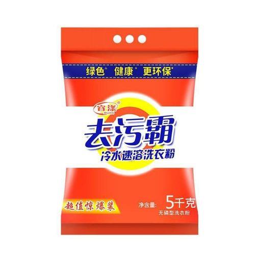 全自动洗衣机怎么加皂粉