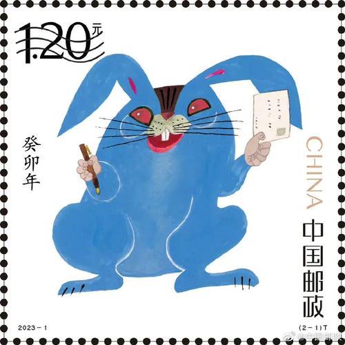 什么时候开始算兔年