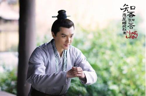 仲怀什么意思
