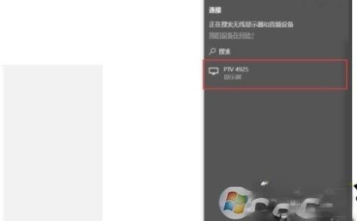 win10相机灰色怎么解决