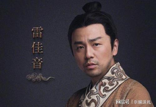 满江红角色扮演者名单