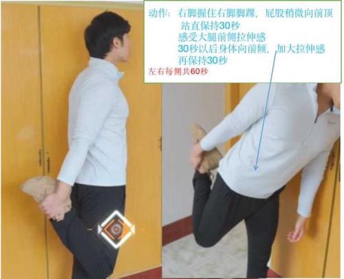 长高拉伸最有效方法