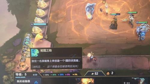 妮蔻之助算卡池吗