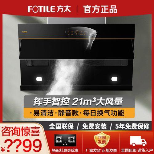 jcd7a与jcd7b区别