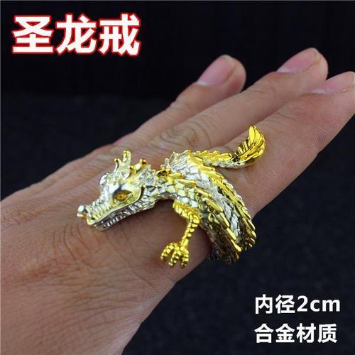 cf饰品戒指哪个最好