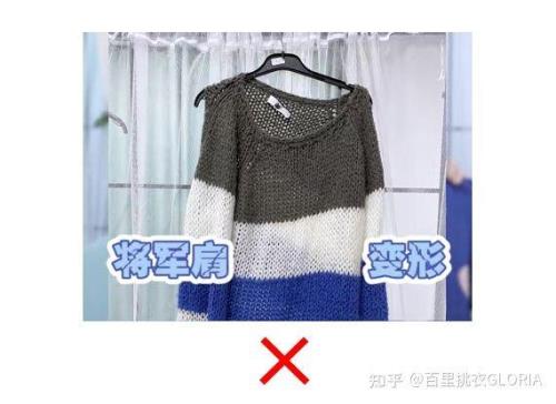 毛衣变形变大怎么恢复