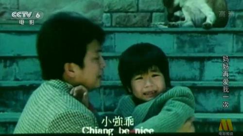 妈妈再爱我一次女主角扮演者