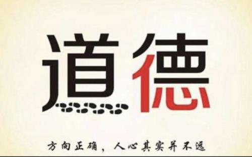 无功不受禄相近的句子
