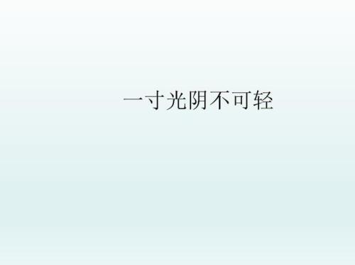 用凡是……都……造5个句子