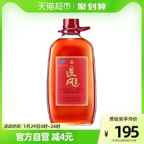 劲牌追风八珍酒