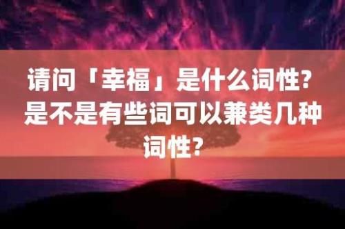 懈，如何读