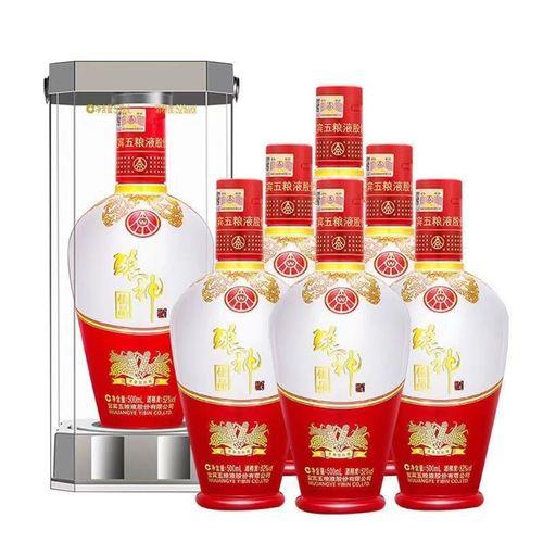 五粮液挂牌酒有哪些品种