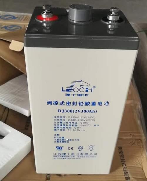 铅酸电池35安可以换成50安吗