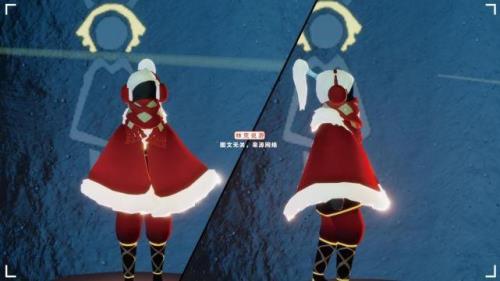 光遇毛绒围巾到什么时候结束