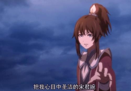 一念永恒杜灵菲身份