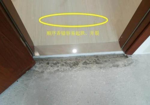 过门石有裂缝是质量问题吗