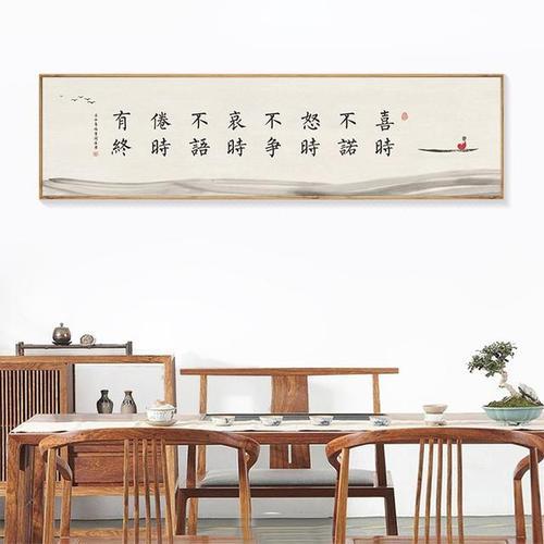 怒其不争、哀其不幸是出自哪里